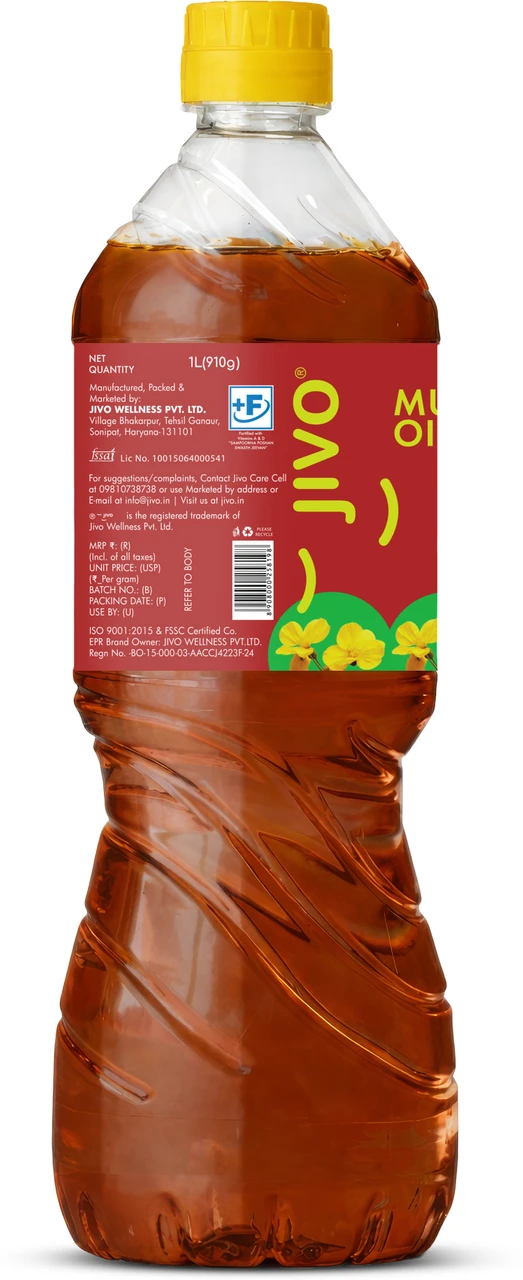 JIVO OIL